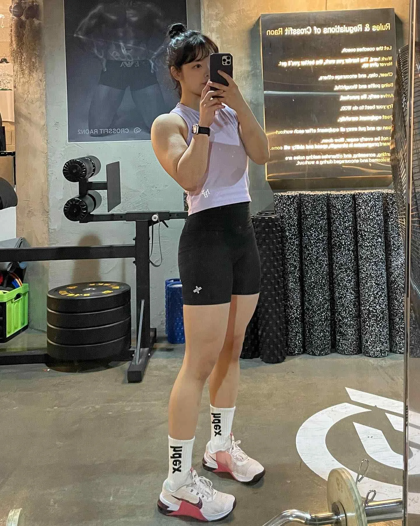 Lee Ye Ji (Physical 100) - lee-ye-ji-physical-100-sexy-12.webp